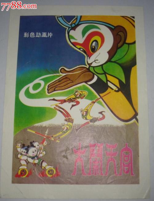 威沃斯技术学院在读证明办理